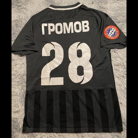 ZORYA LUHANSK 2020/21 Match ISSUE JERSEY GROMOV 28 Ukrainian Premier League - Picture 2 of 7